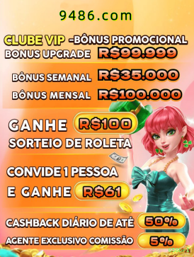 658brl